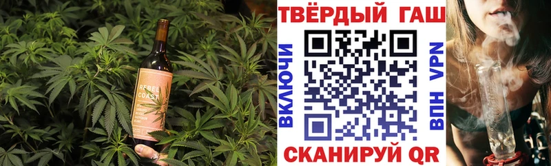 Купить  Тбилисская  Canna-Cookies марихуана 
