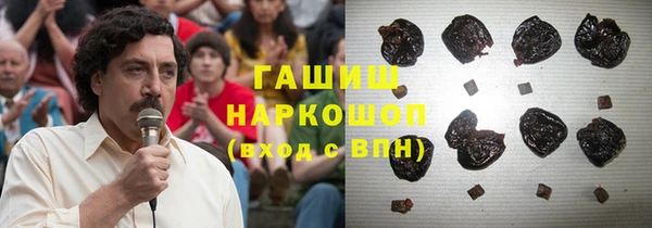 кокаин Алексин