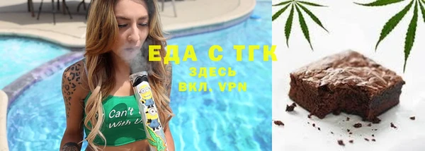 гидра Алексеевка