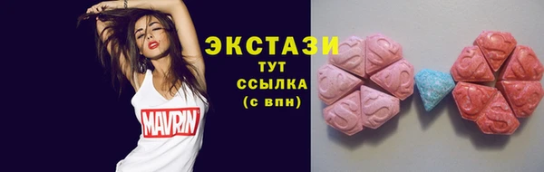 кокаин Алексин