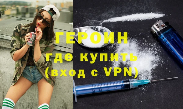 гидра Алексеевка