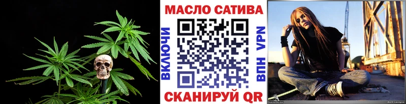 Купить где  Тбилисская  Дистиллят ТГК концентрат 