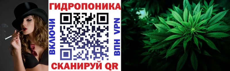 Канабис SATIVA & INDICA  Купить  Тбилисская 